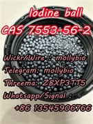 Iodine ball Cas 7553-56-2 Pure Iodine safe delivery Telegram: mollybio 